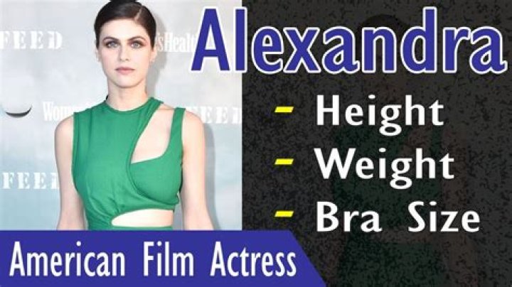 Alexandra Height