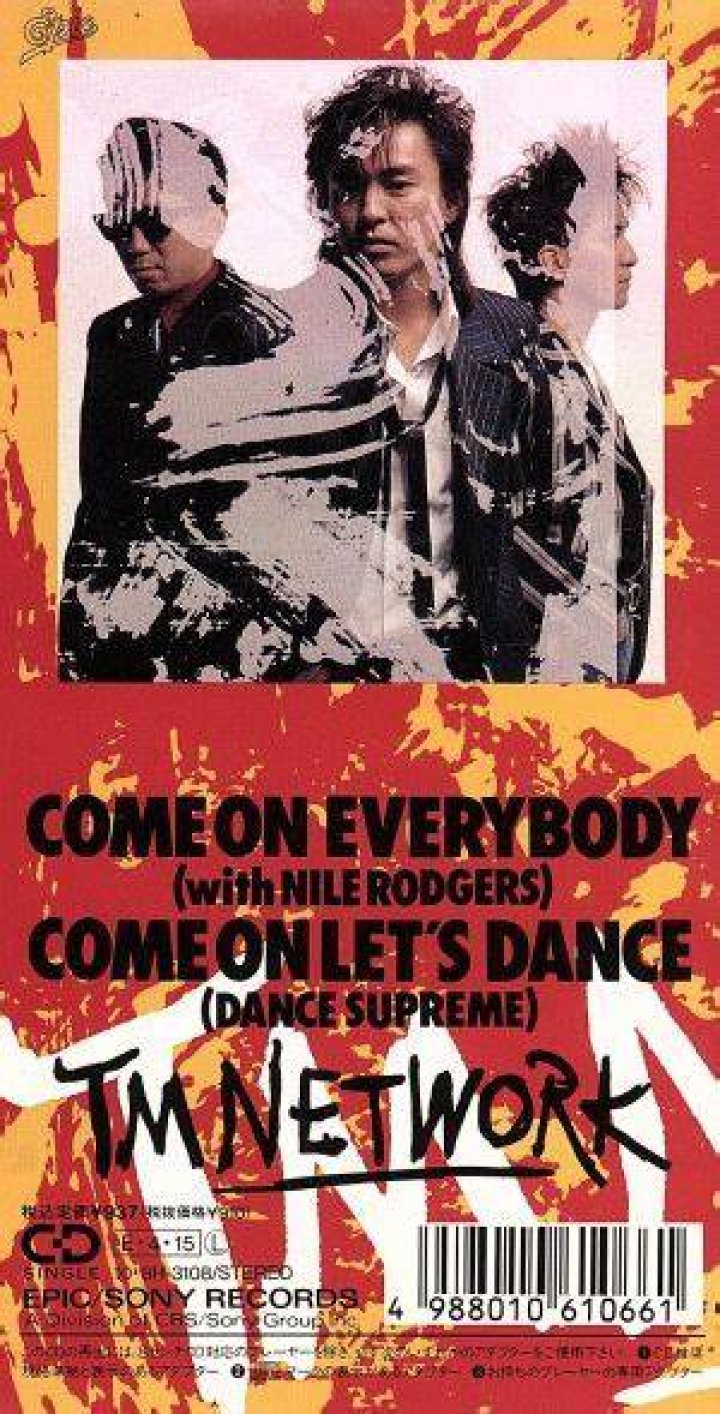 COME ON EVERYBODY (with Nile Rodgers) JapaneseClass.jp