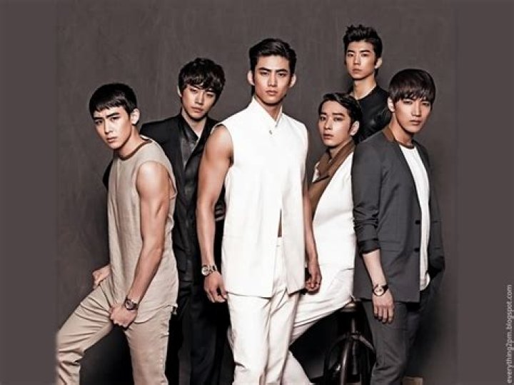 Everything About 2PM [News] 'We Got Married' Ok Taecyeon Humiliation