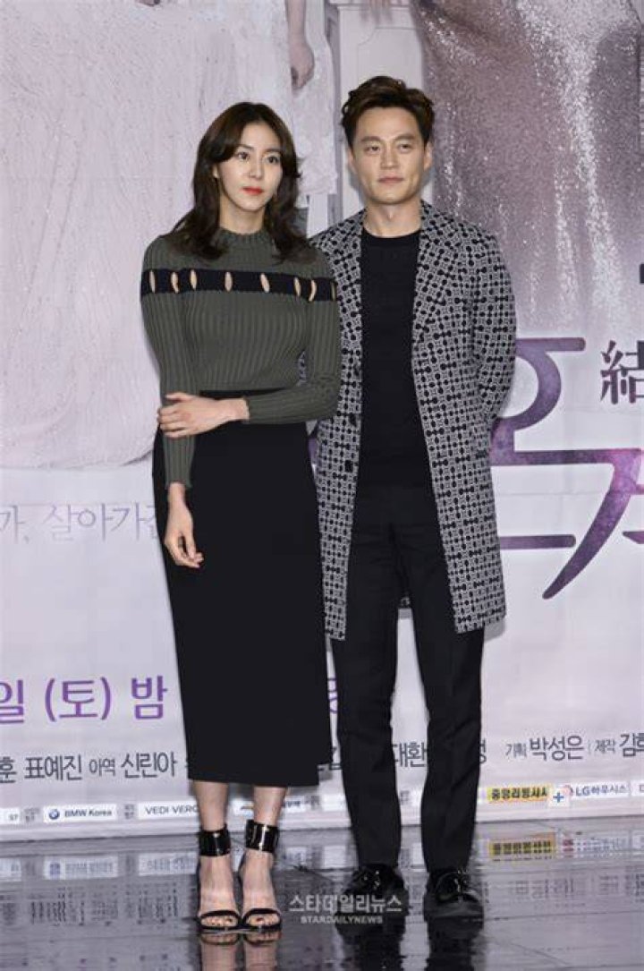 Lee Seo Jin. UEE "Marriage Contract" Press Conference 3 March 2016