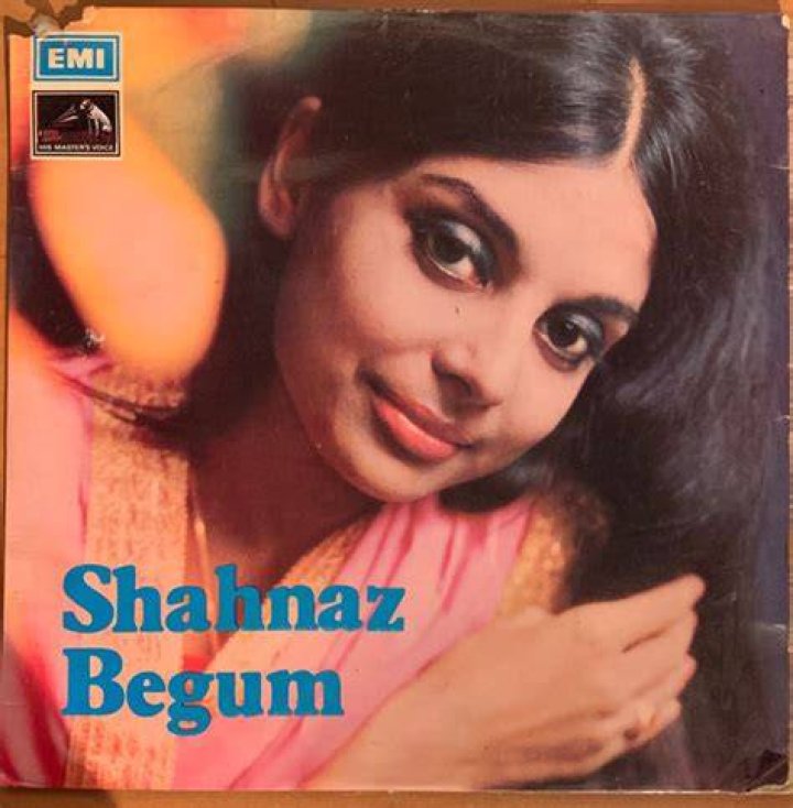 Shahnaz Begum Folk and World Music Record LP for sale RecordsMerchant