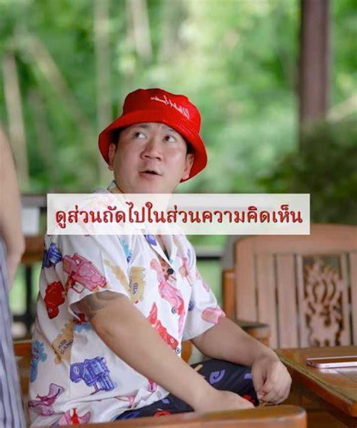 เรื่องราวที่บอกเล่าของภรรยาคนแรกของ Jimmy Swaggart และความสัมพันธ์ของ